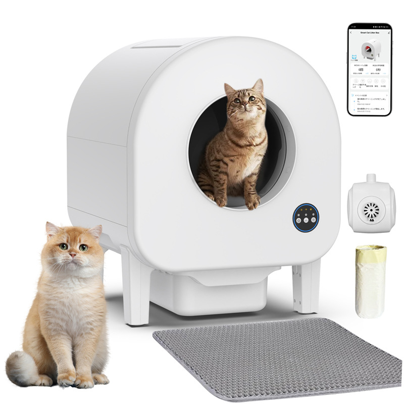 Smart Litter Box Factory - Low Noise with Odor Control Video Monitoring Self Cleaning