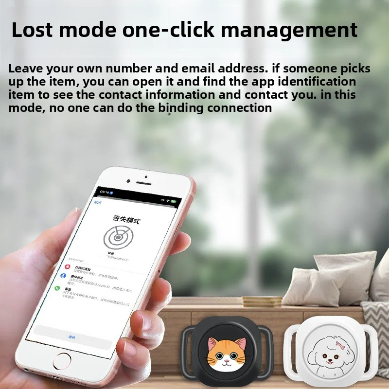Anti Lost Device Manufacturer - Compact IOS Compatible Global Find My Network