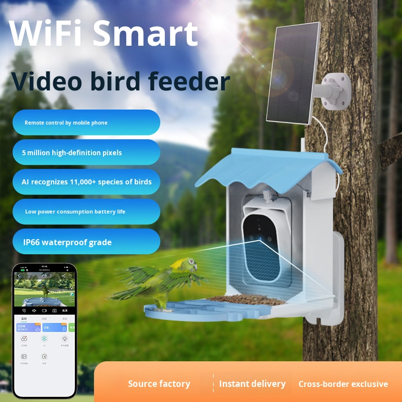 Bird Feeder Manufacturer - Solar Powered WiFi HD Camera Plastic Waterproof