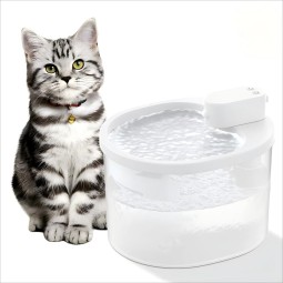 Water Dispenser Manufacturer - Eco-Friendly Infrared Sensor Wireless Automatic