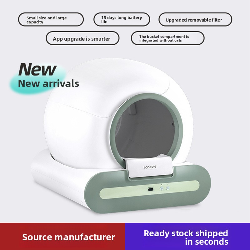 Automatic Litter Box Manufacturer - Fully Enclosed Large Self Cleaning Plastic