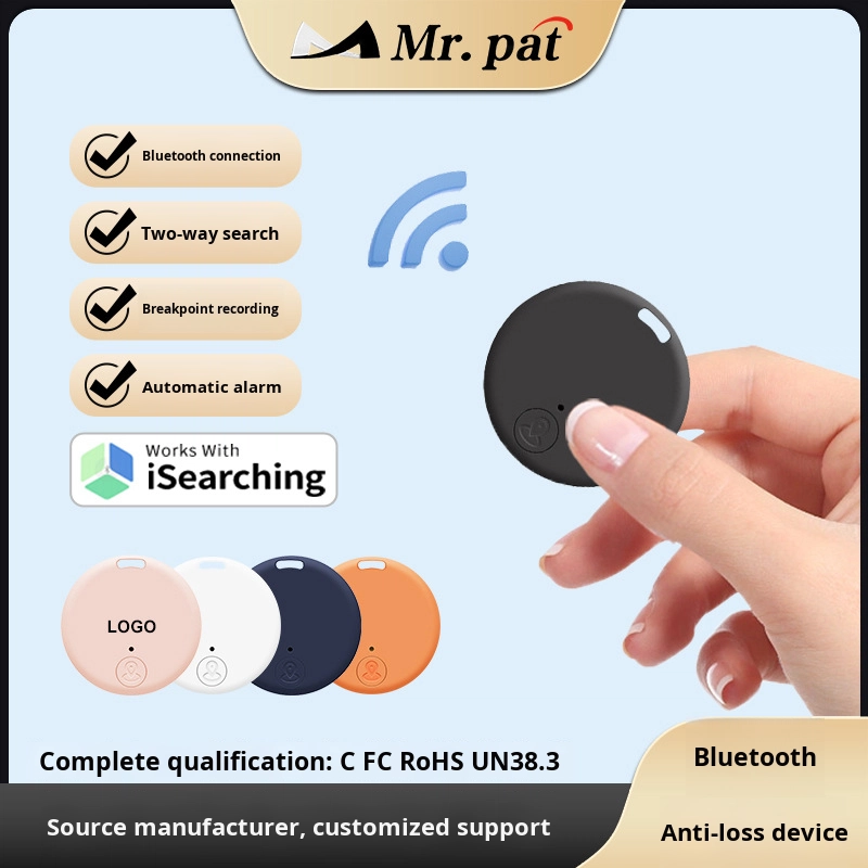 Smart Tracker Supplier - Portable Wireless Tag with Bidirectional Alert