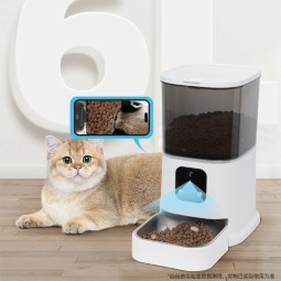 Smart Pet Feeder Manufacturer - 6L Automatic Timed Quantitative Tuya APP