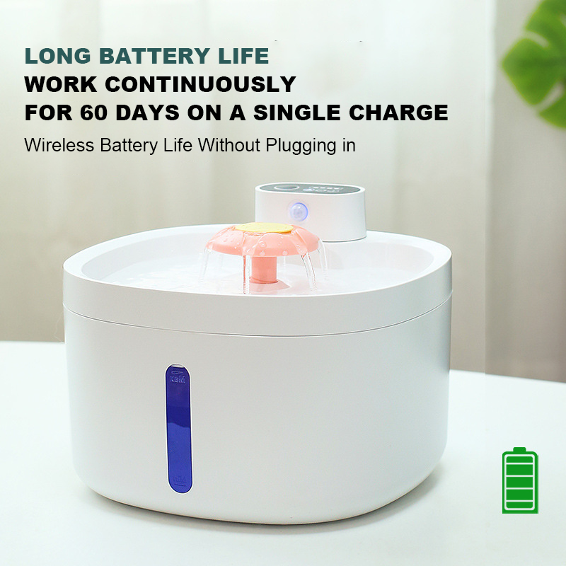 Pet Water Fountain Supplier - New Smart Wireless 2.6L Automatic Filtration