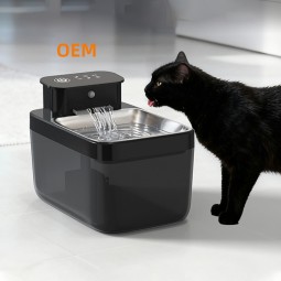 Automatic Water Dispenser Manufacturer - 2.5L Capacity Intelligence Smart Fountain