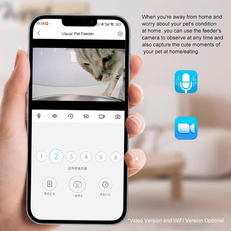 Automatic Pet Feeder Factory - OEM App Remote Control Wifi Smart Camera