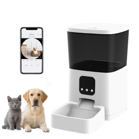 Smart Pet Feeder Manufacturer - Hot Sale Wireless Dual Power WiFi App Control