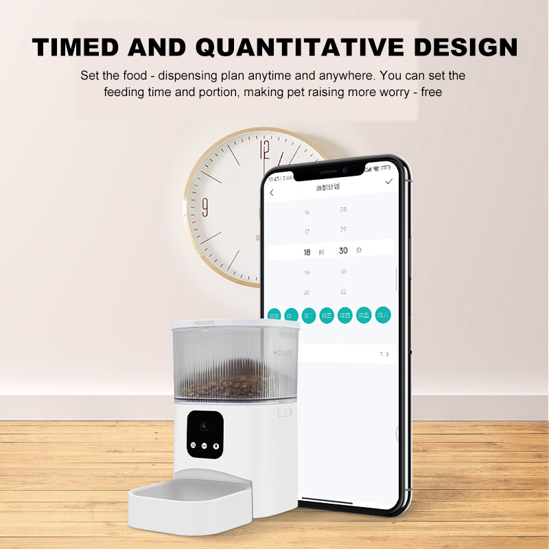 Pet Feeder Manufacturer - Factory Automatic Dry Food Wifi Microchip Rfid