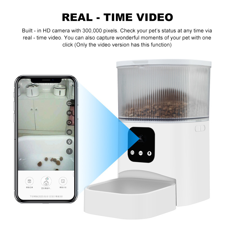 Pet Feeder Manufacturer - Factory Automatic Dry Food Wifi Microchip Rfid