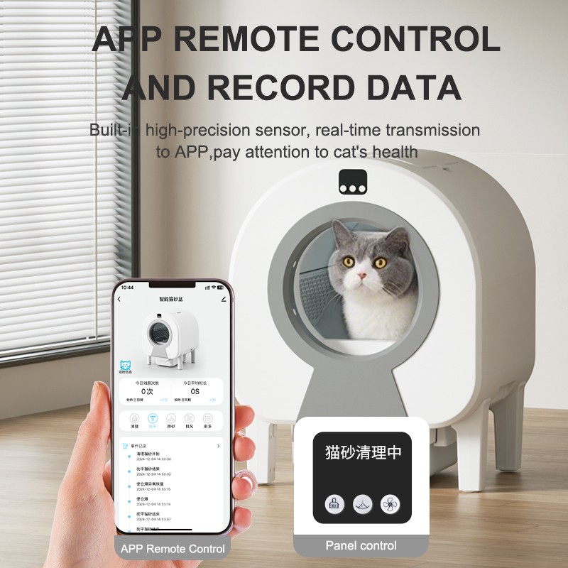 Automatic Cat Toilet Factory - Selling New App Control No Smell Fully Automatic