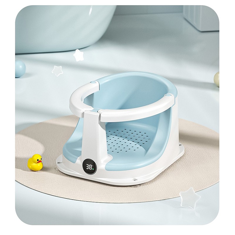 Baby Bath Seat Supplier - 2025 BPA Free Plastic Embrace
