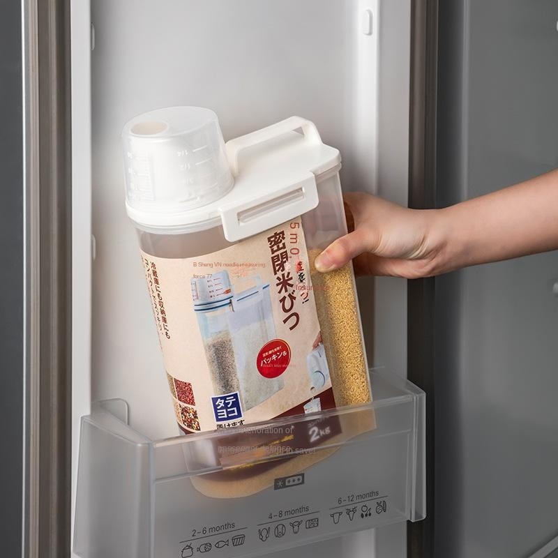 Food Storage Box Supplier - Japanese-Style Food Grade Insect-Proof Moisture-Proof