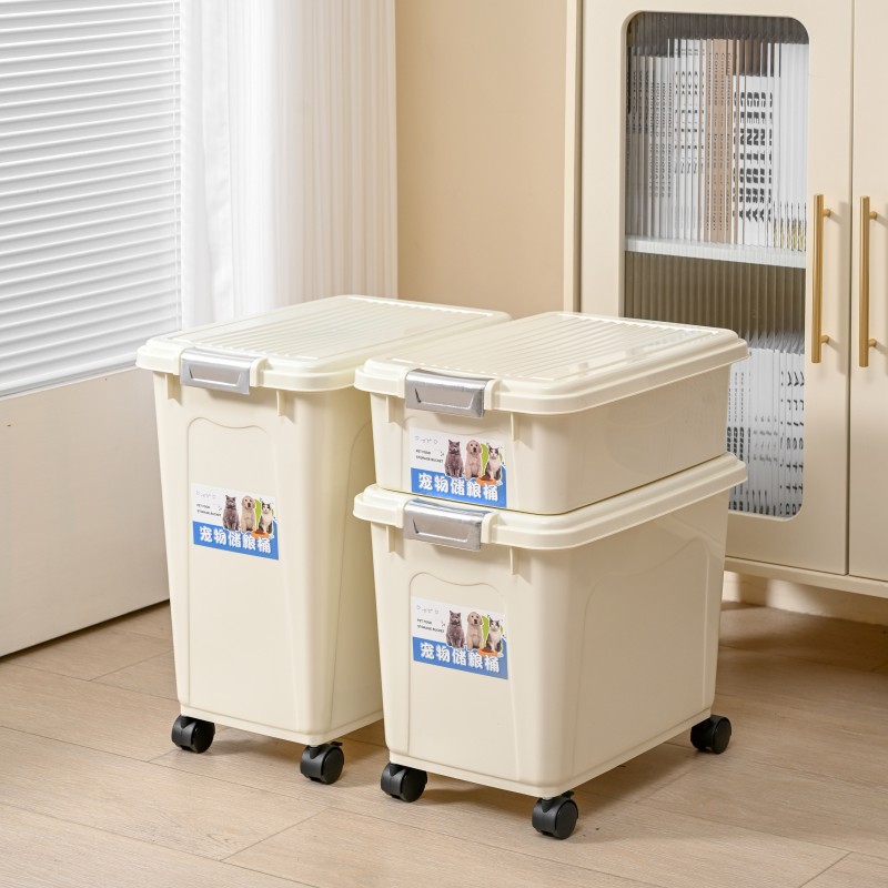 Dog Food Storage Bin Supplier - 40L Multifunctional Custom Logo Injection
