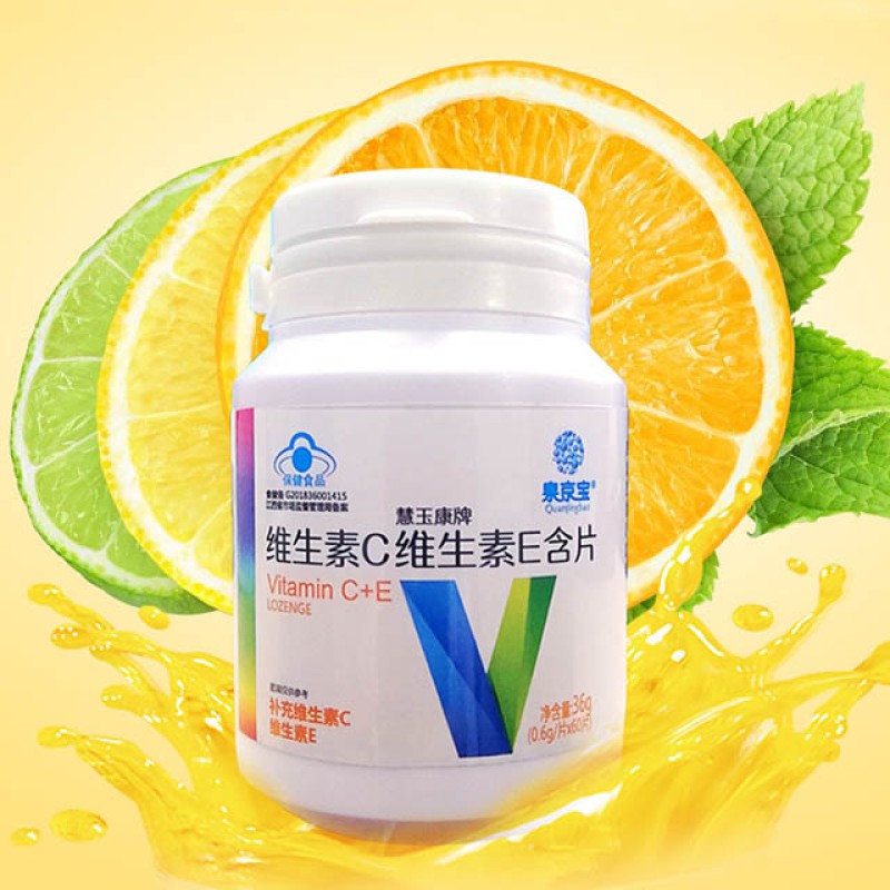 Women Multivitamin Tablets Factory - Private Label Metabolism Support