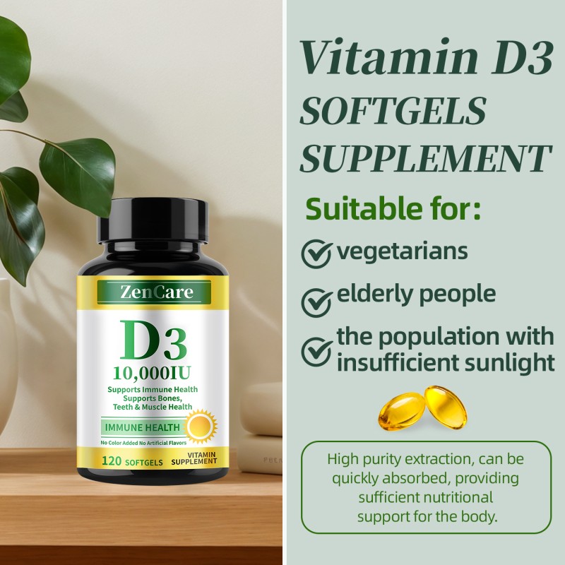 Vitamin D3 Softgel Manufacturer - GMP Factory 10000iu Stock