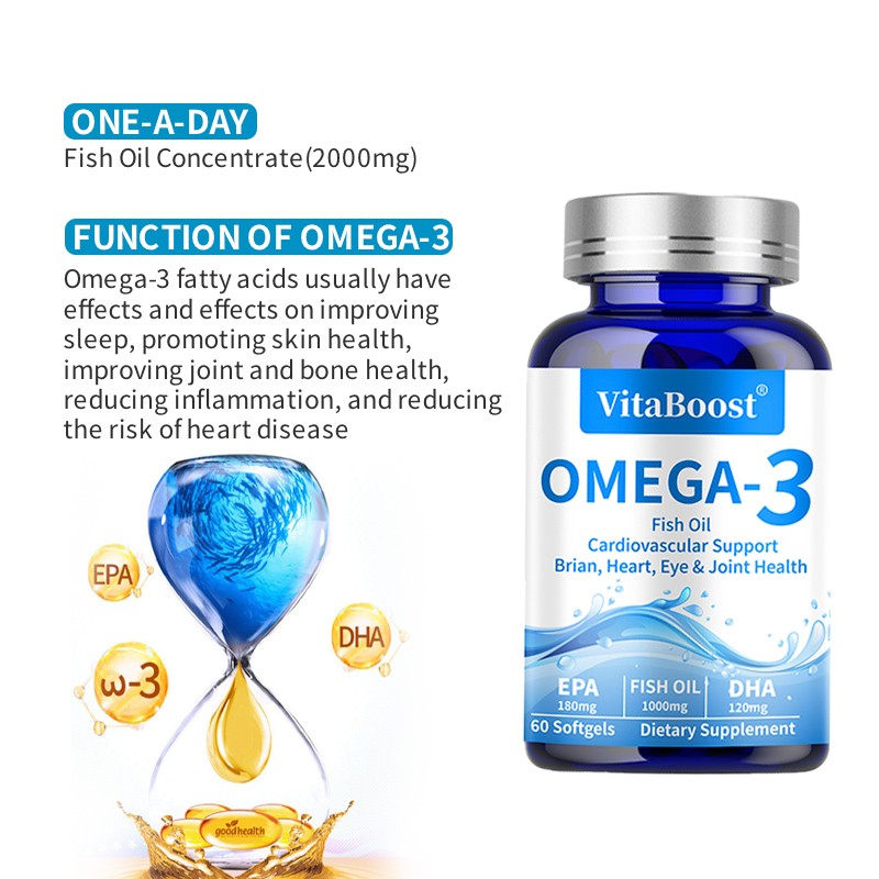 Omega-3 Fish Oil Softgel Factory - Sports Supplements Quality