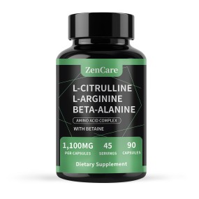 Amino Acid Capsules Manufacturer - Private Label L-citrulline Arginine