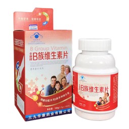 Vitamin B-Complex Tablets Manufacturer - Private Label Healthcare