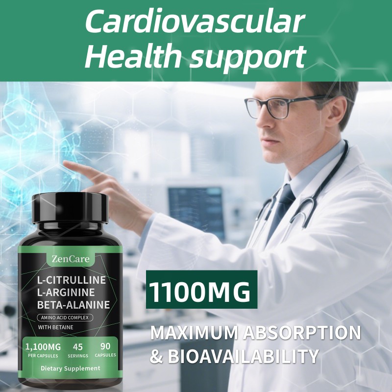 Amino Acid Capsules Manufacturer - Private Label L-citrulline Arginine