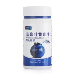 Blueberry Lutein Tablets Factory - OEM Eyesight Supplement