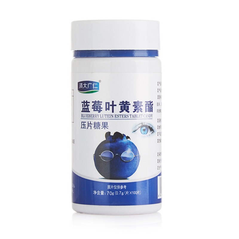 Blueberry Lutein Tablets Factory - OEM Eyesight Supplement