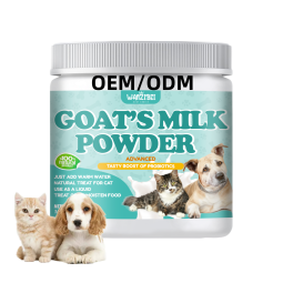 Goat Milk Powder Factory - OEM Custom Label Nutrition