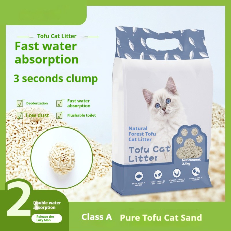 Tofu Cat Litter Supplier - OEM/ODM Customized Deodorized Low Dust Clumping