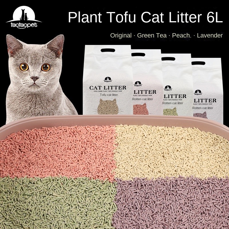 Tofu Cat Litter Factory - Eco-Friendly 6L Green Tea Flavored Corn Fine Dust