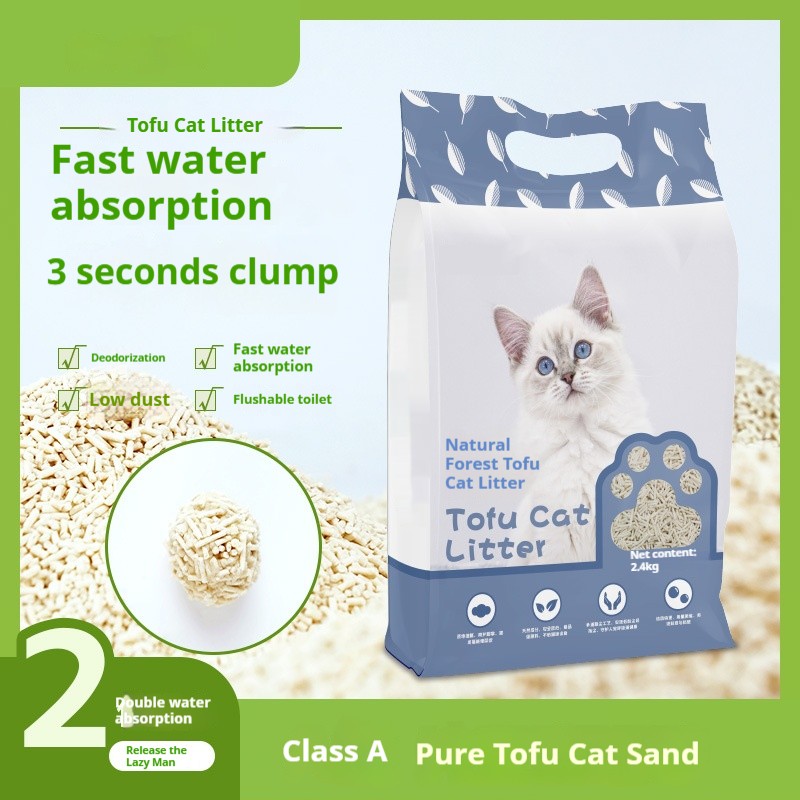 Tofu Cat Litter Supplier - OEM/ODM Customized Deodorized Low Dust Clumping