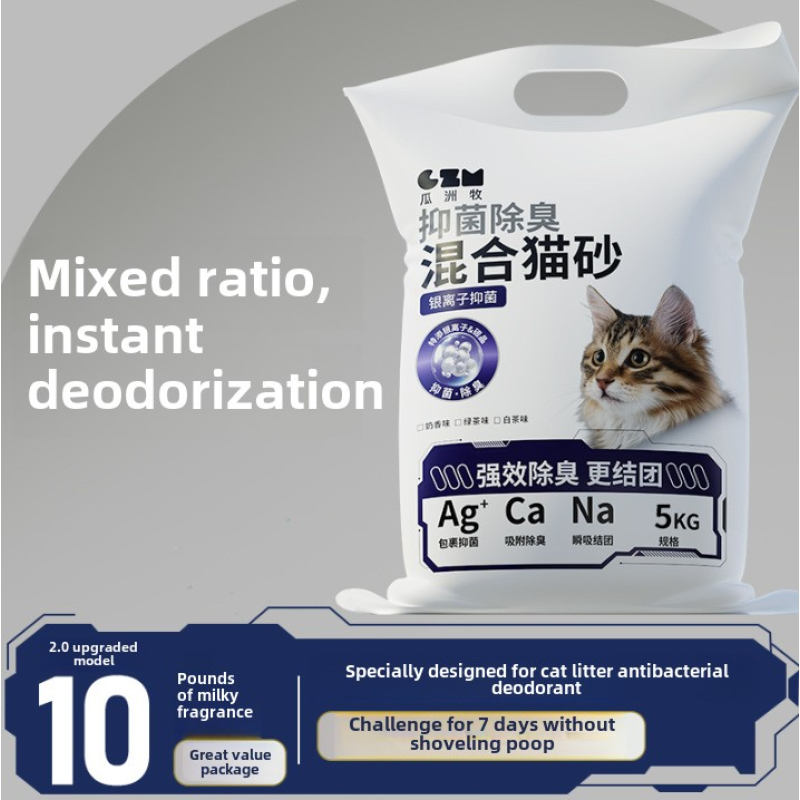 Tofu Cat Litter Manufacturer - 20kg Eco-Friendly Deodorized Dust-Free Bentonite