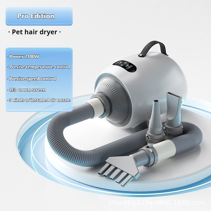 Pet Hair Dryer Factory - Luxury Smart LED Touch Screen for Small Animals Stocked