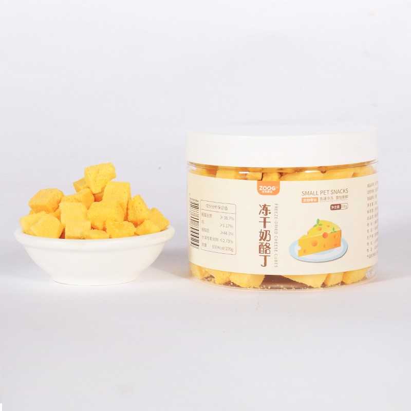 Small Pet Food Factory - CATWELL High Protein Chicken