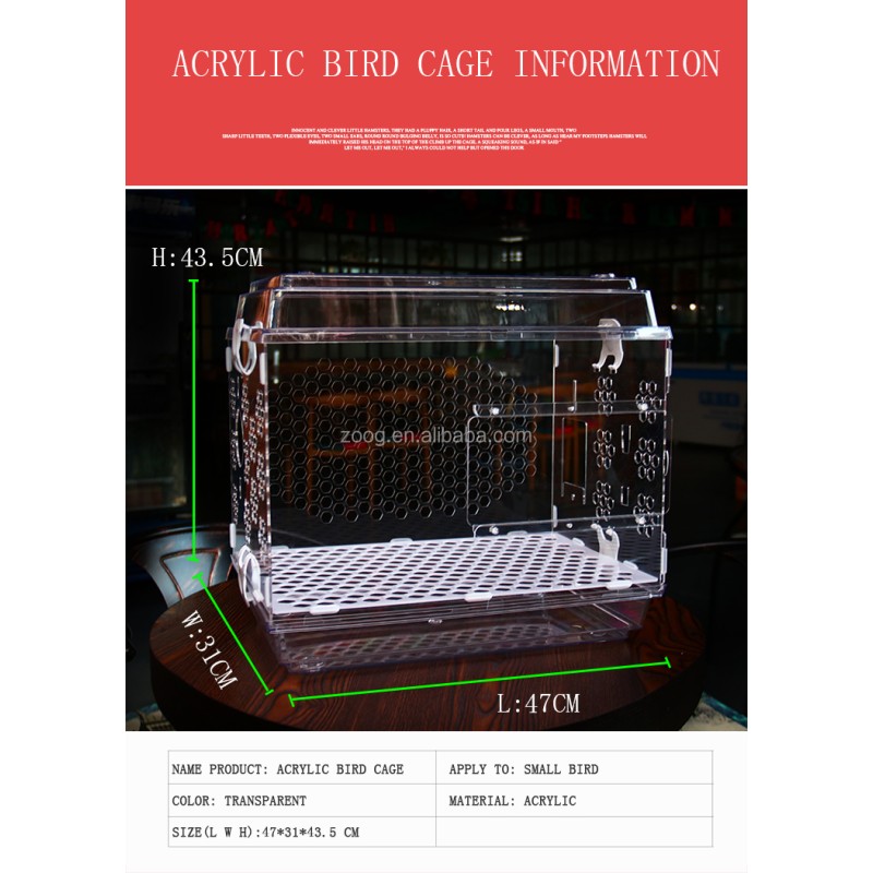 Acrylic Bird Cage Factory - Clear Transparent Standing Bar