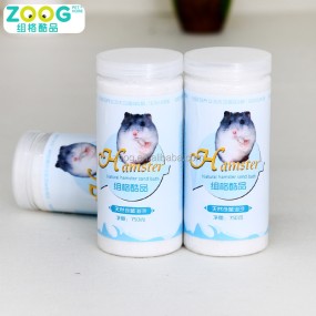 Hamster Bath Sand Factory - Wholesale Shower Sand Small Pet