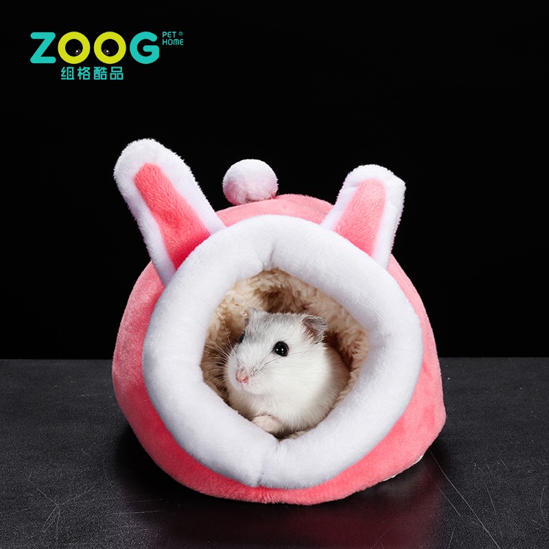Pet Bed Supplier - Cute Soft Cotton Cartoon Sleeping Nest