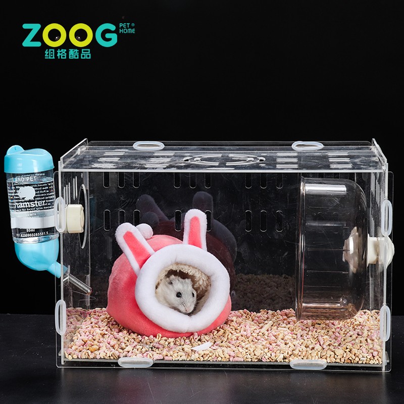 Pet Bed Supplier - Cute Soft Cotton Cartoon Sleeping Nest