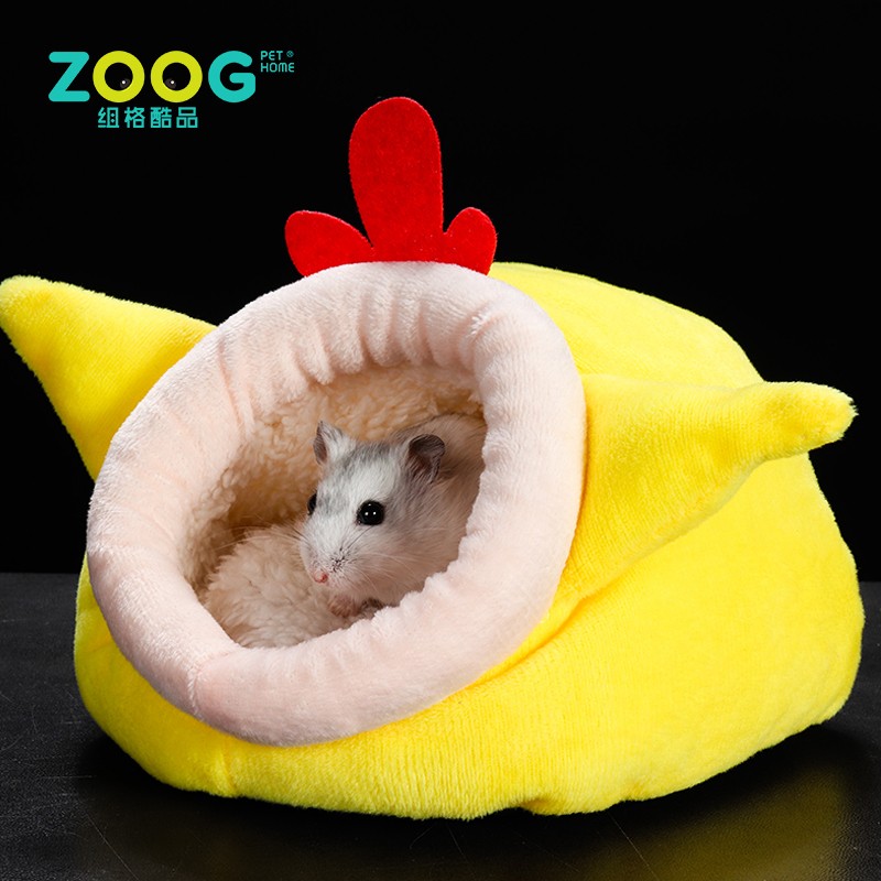 Pet Bed Supplier - Cute Soft Cotton Cartoon Sleeping Nest