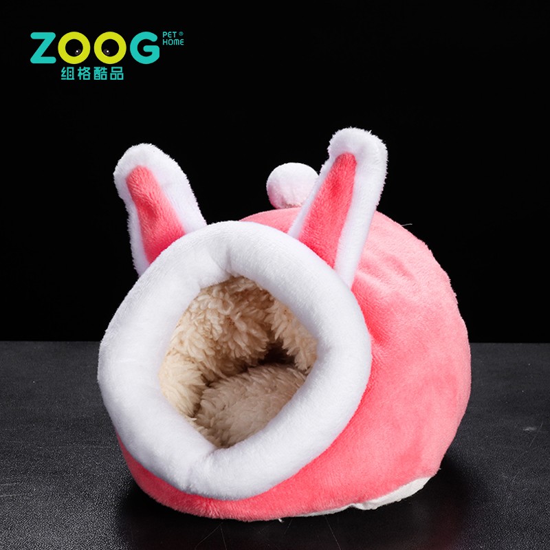 Pet Bed Supplier - Cute Soft Cotton Cartoon Sleeping Nest