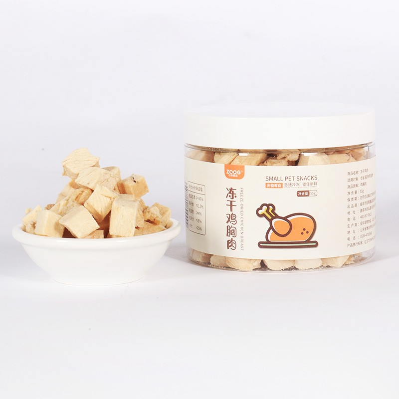 Small Pet Food Factory - CATWELL High Protein Chicken