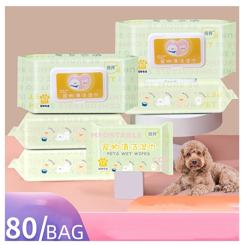 Pet Wet Wipes Supplier - Custom Logo 80 Pieces Non-woven