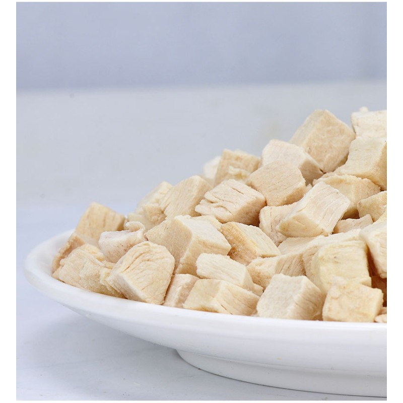 Freeze-dried Pet Food Supplier - Wholesale High Nutrition Vacuum