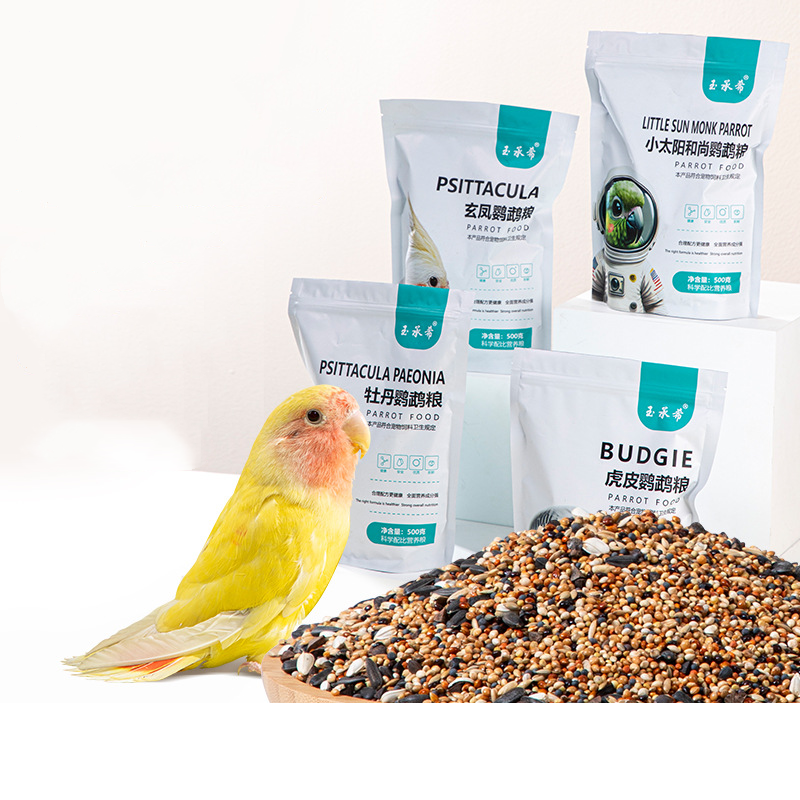 Bird Feed Manufacturer - Organic Healthy Mixed Cereals Oil