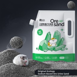 Hamster Bath Sand Supplier - Wholesale Refreshing Sterilization