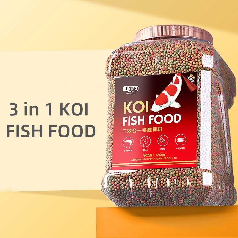Aquarium Fish Food Factory - 340g/950g/1300g High Protein