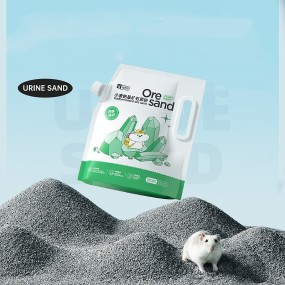 Hamster Urine Sand Factory - 1kg/2.5kg Clumping Bentonite
