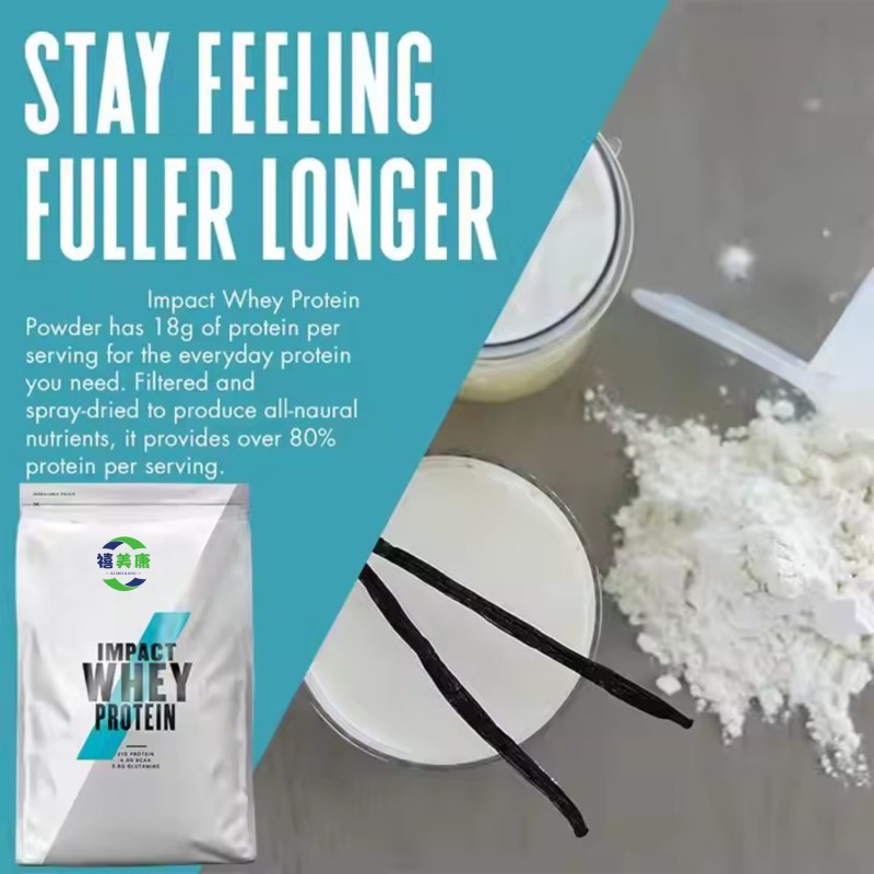 Protein Supplement Powder Manufacturer - OEM/ODM High Quality Promotes Muscle Growth