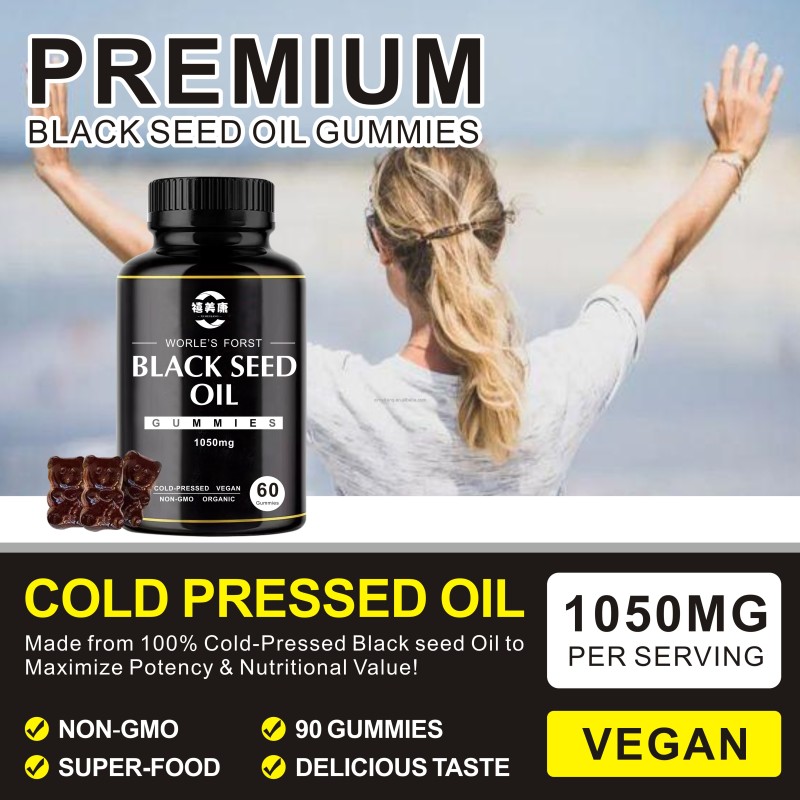 Black Seed Oil Gummies Manufacturer - Nature Key Cold Pressed 200mg Nigella Sativa Oil
