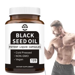 Black Seed Oil Capsules Manufacturer - Private Label Cold Pressed Antioxidants Liver Health