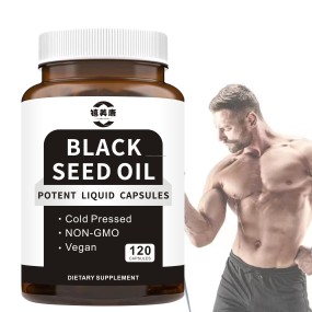 Black Seed Oil Capsules Manufacturer - Private Label Cold Pressed Antioxidants Liver Health