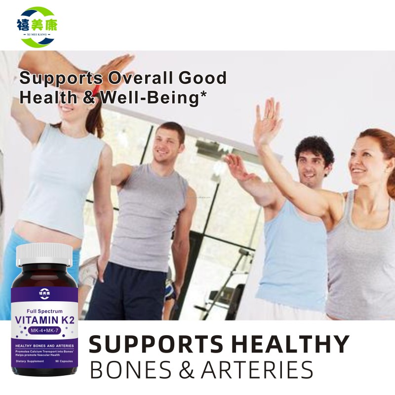 Zinc Magnesium Capsules Manufacturer - Private Label Heart Joint Health Vitamin K2